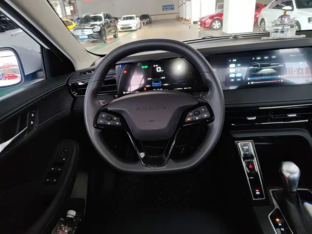 Roewe i5 2025 2026 1.5L CVT Luxury