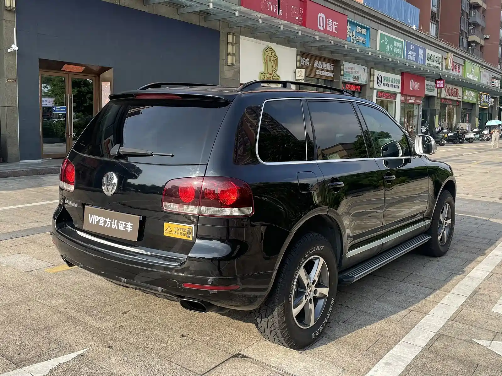 Фото 8 - Volkswagen Touareg