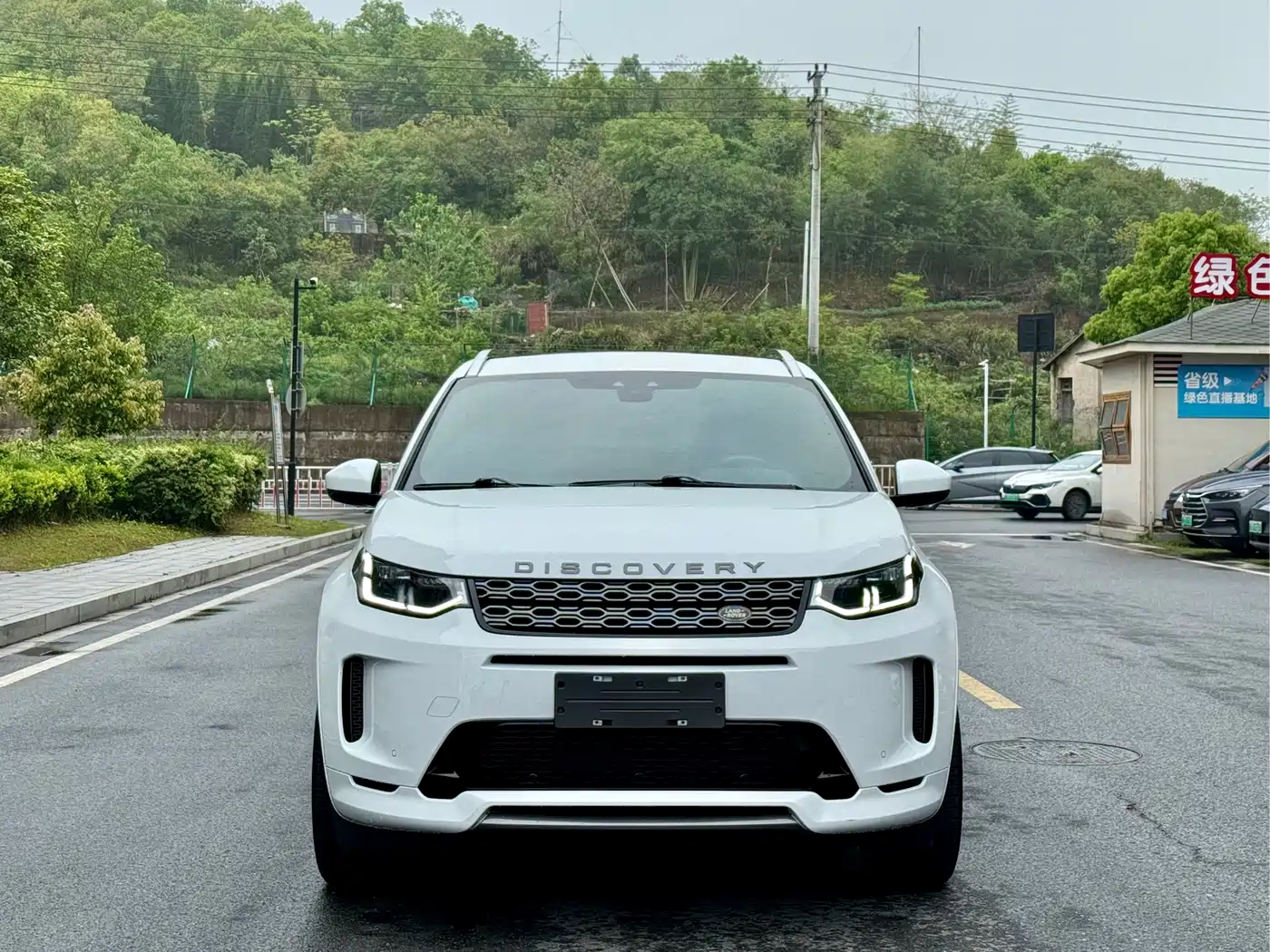 LAND ROVER DISCOVER SPORTS