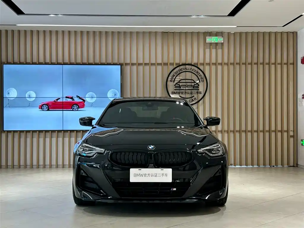 BMW M240i 2025 2024 M240i