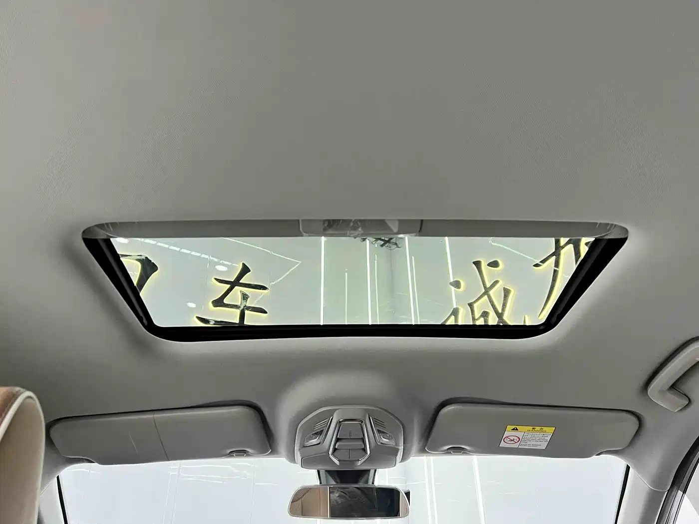 WULING AUTOMOBILE WULING JIACHEN