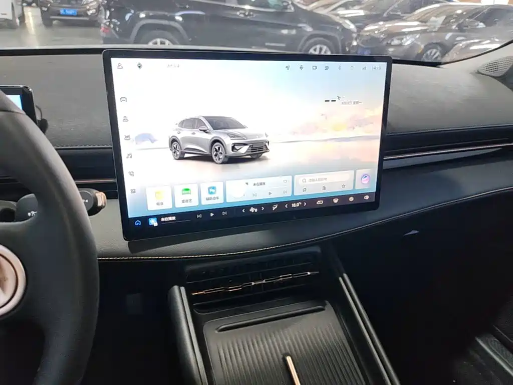 Baojun Yunhai 2024 2024 140km Plug-in Hybrid