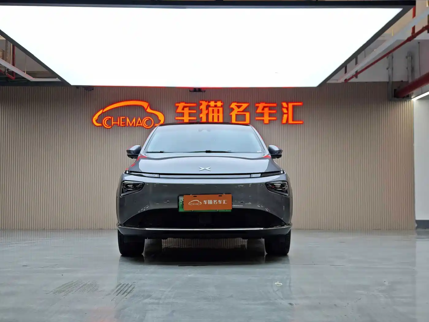XPeng G3 2021 2021 G3i 460N