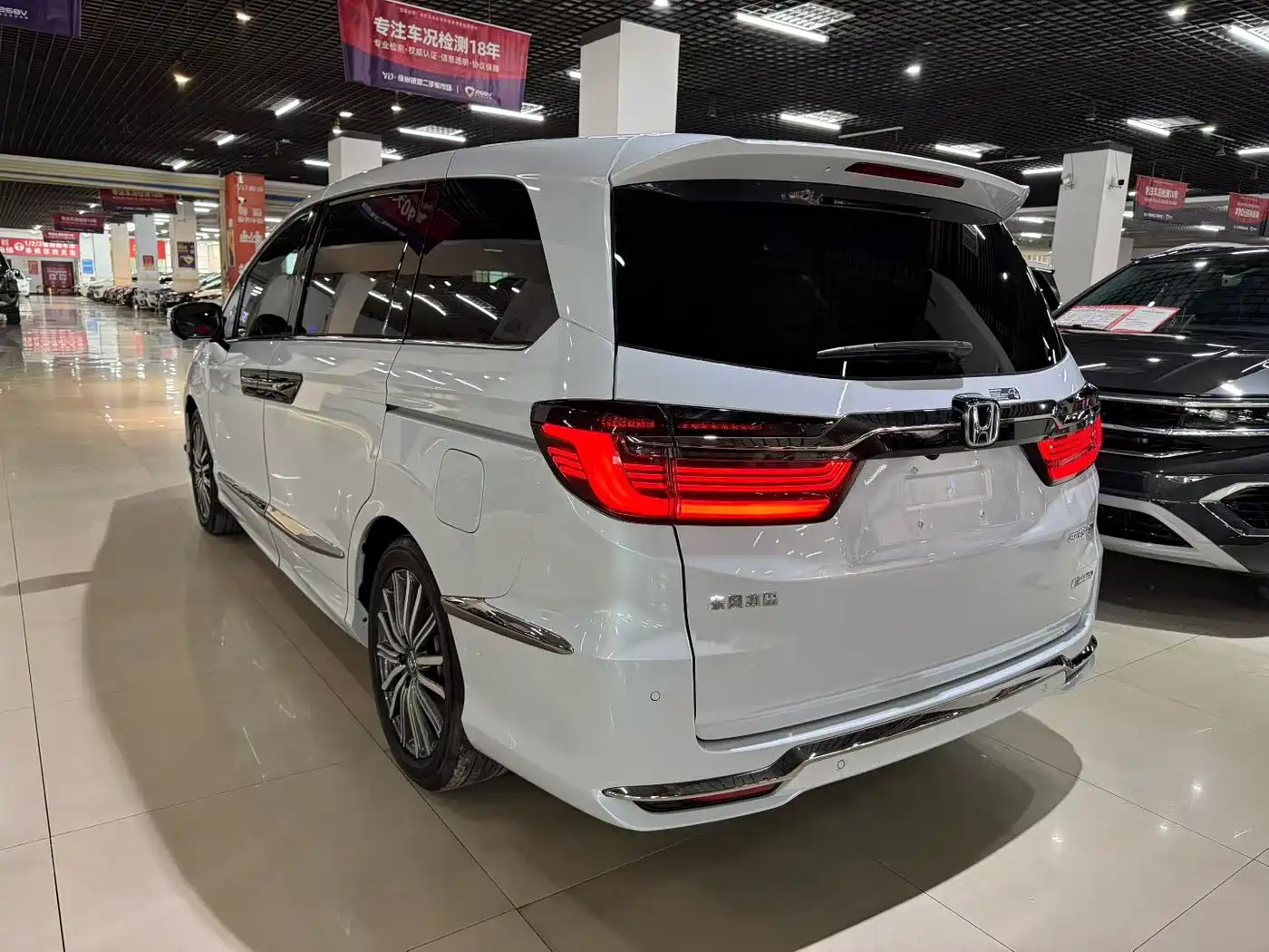 HONDA AI LISHEN