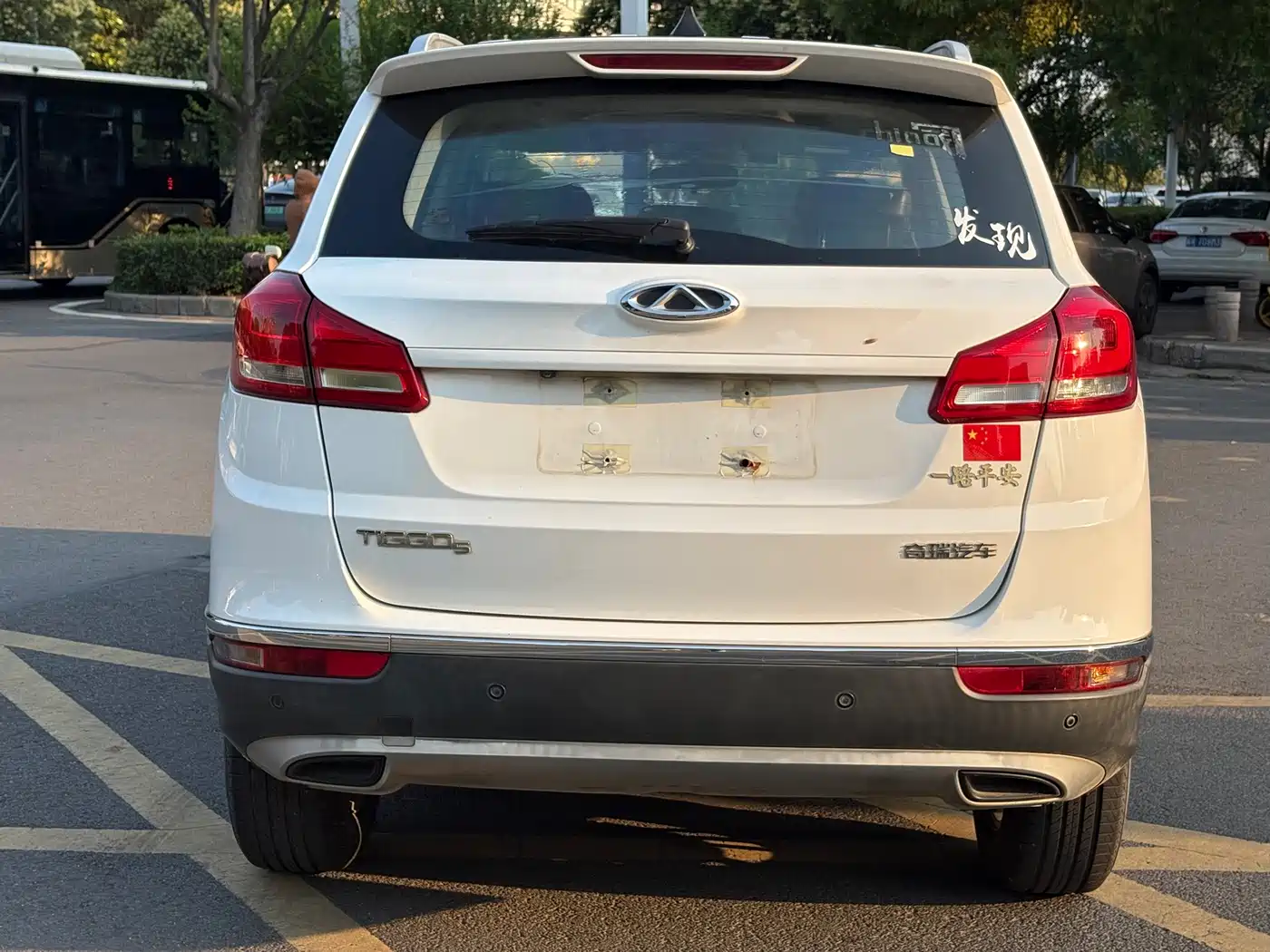 Chery Tiggo 5 2016 2016 2.0L CVT Family Joy