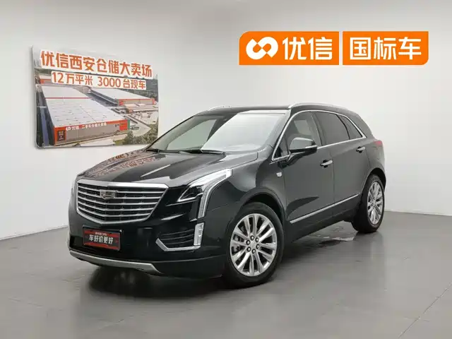 Cadillac XT5 2018 28E 4WD Platinum Edition — фото 1