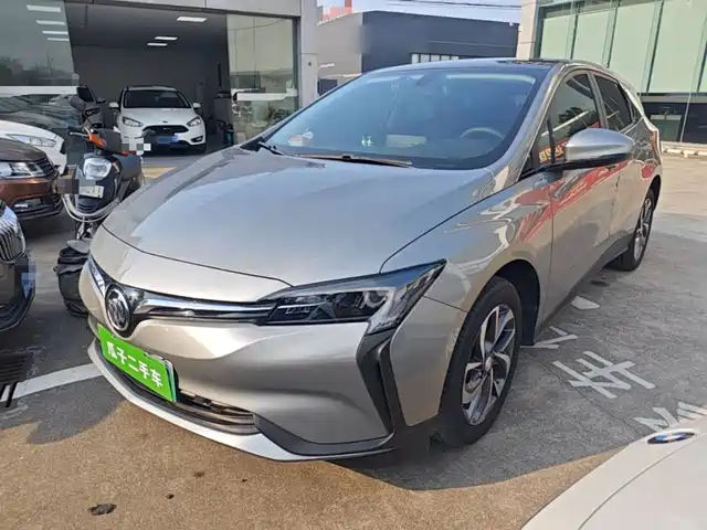 Similar car