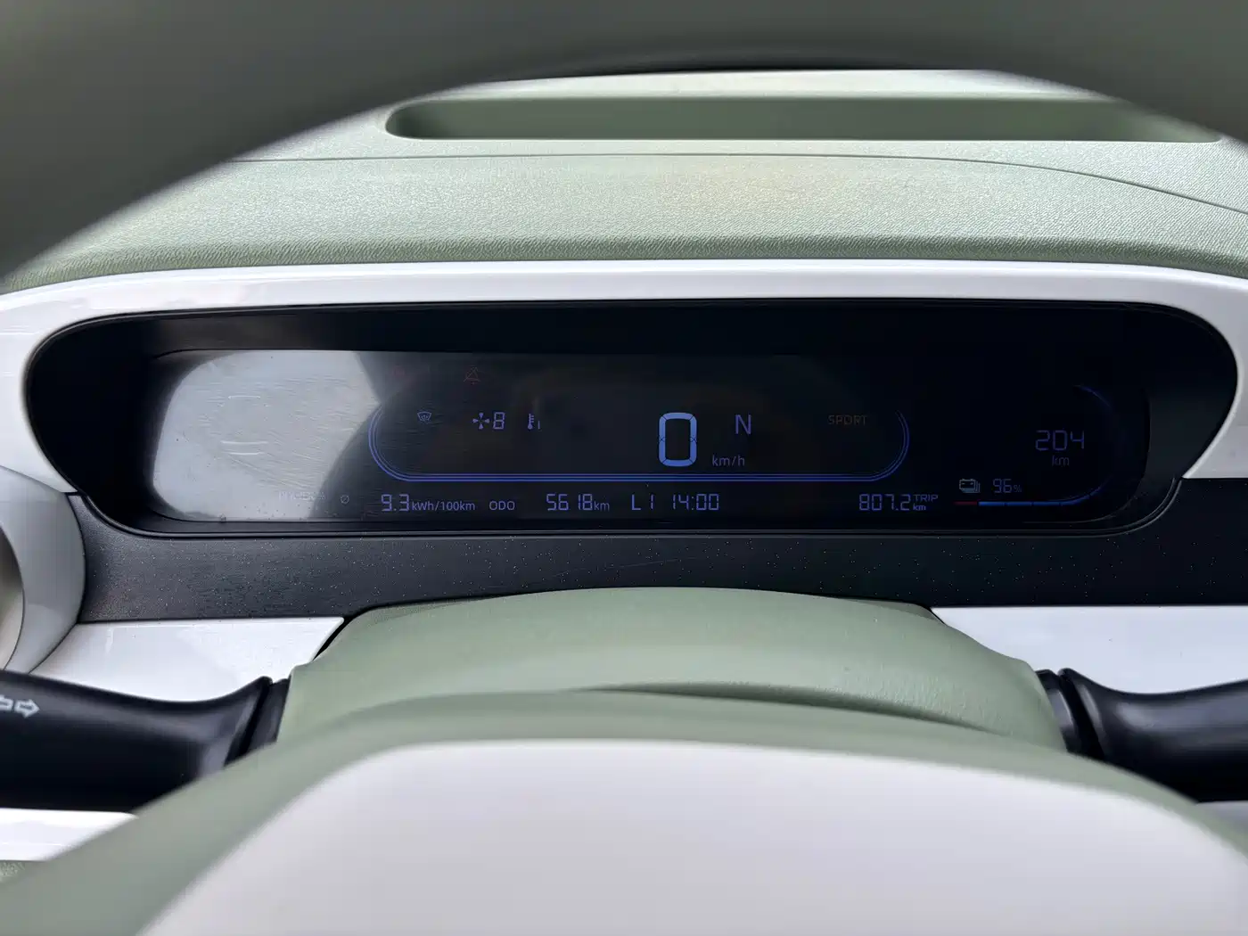 Geely Galaxy Panda 2026 2025 Model Year 210km Panda Knight