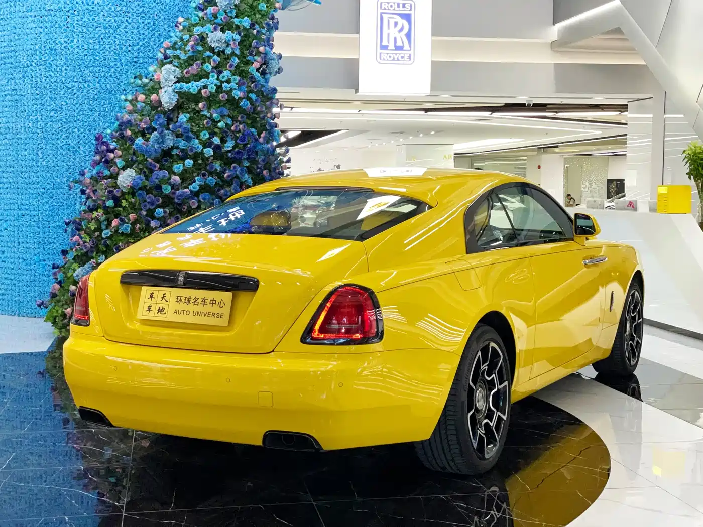 Rolls-Royce Wraith 2022 2021 Black Badge Pop Explosion