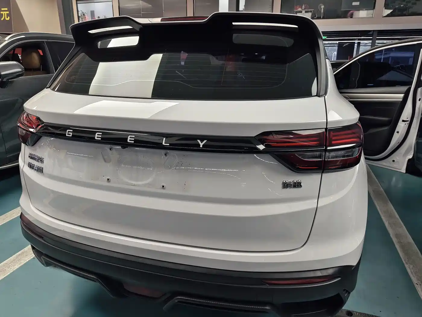 Photo 10 - Geely Coolray