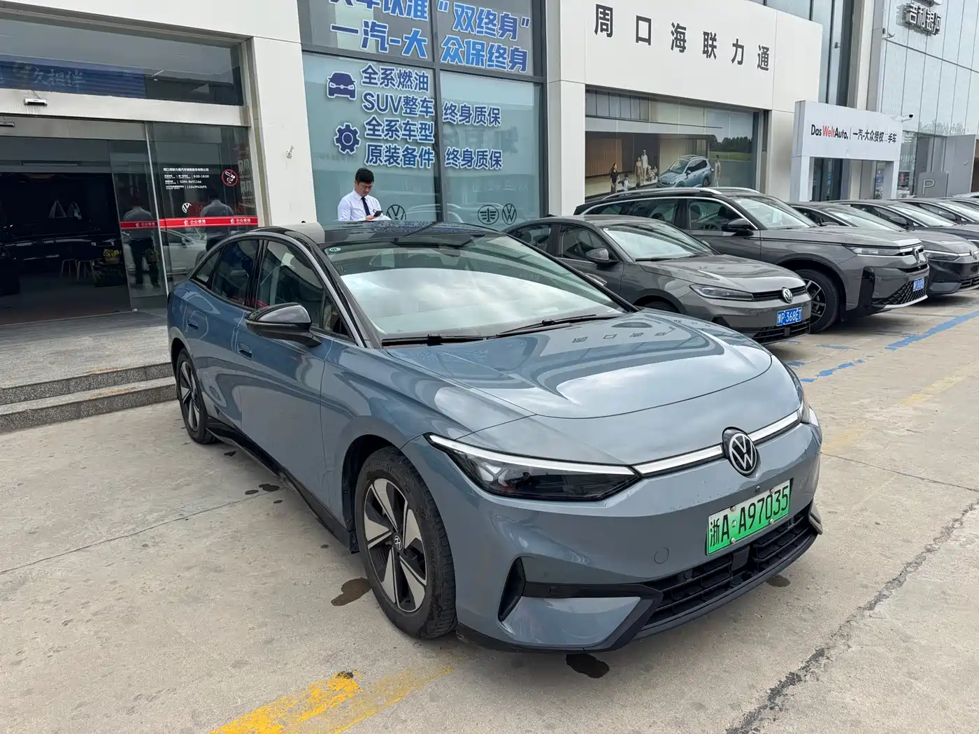 VOLKSWAGEN ID.7 VIZZION