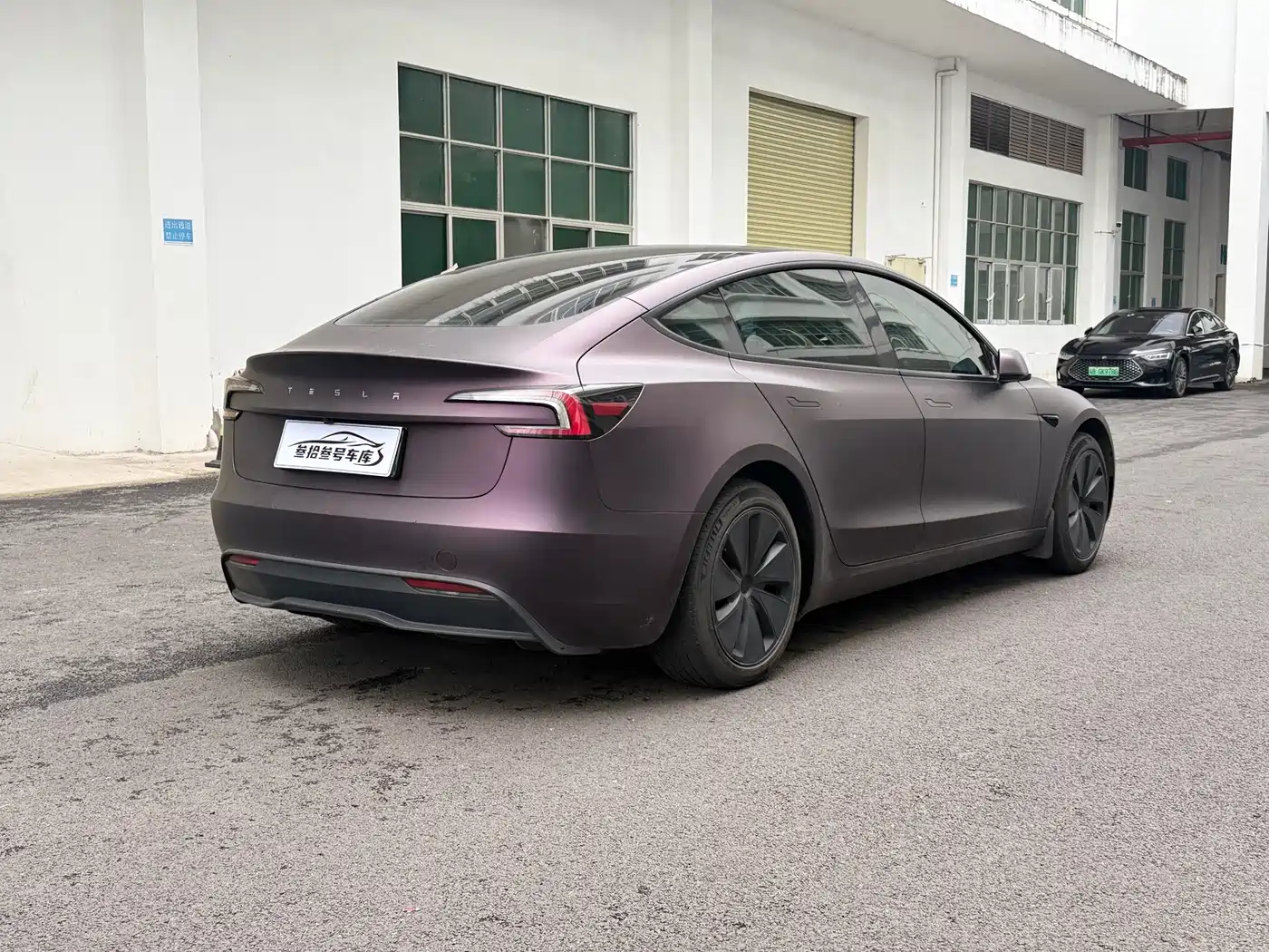 Tesla Model 3 2026 2023 Rear-Wheel Drive