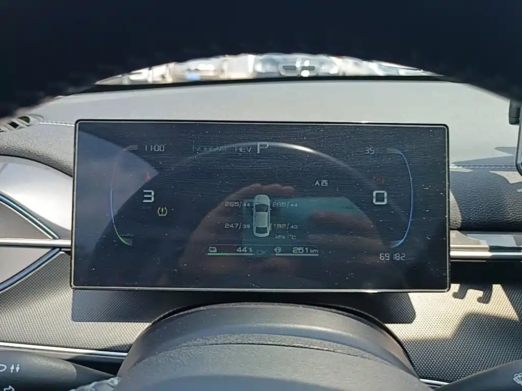 BYD Destroyer 05 2025 2024 Glory Edition DM-i 55KM Luxury