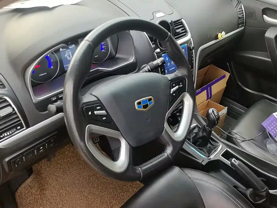 Geely Emgrand 2016 2016 Sedan 1.5L Manual Up Version