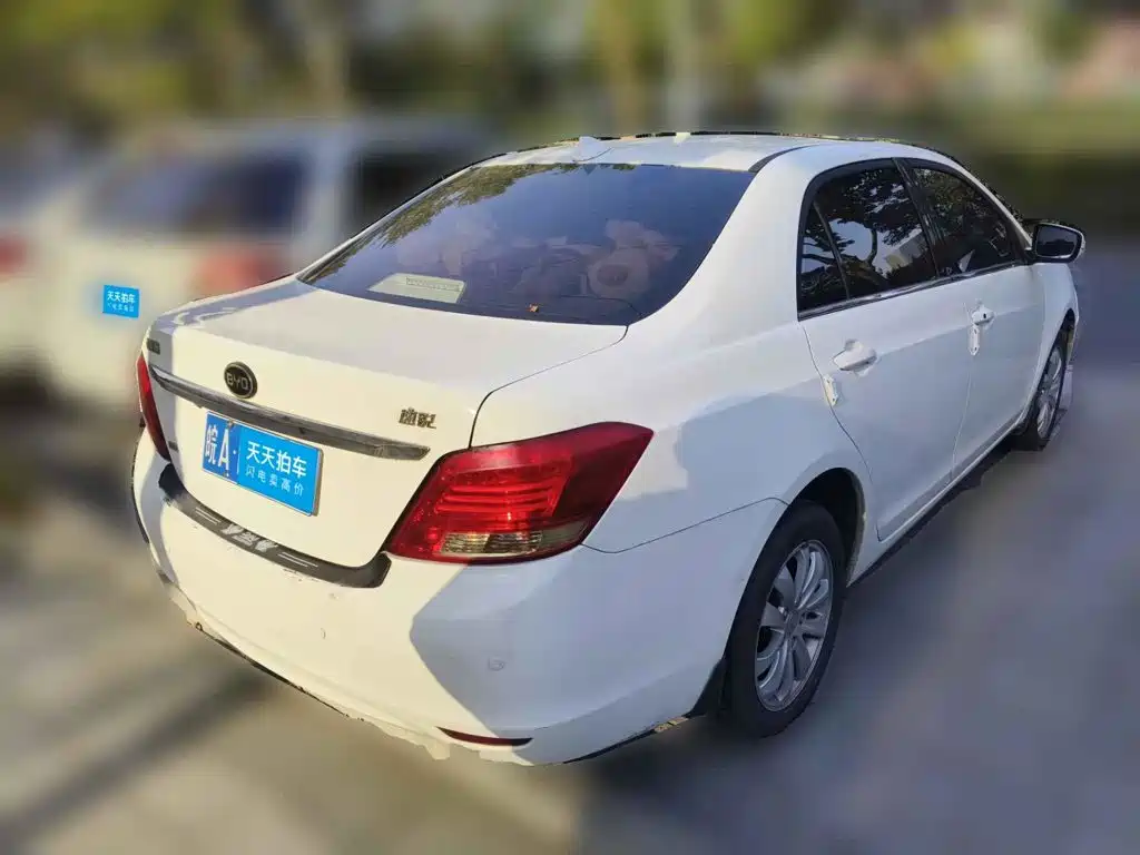 BYD Surui 2014 2012 1.5L Manual Luxury