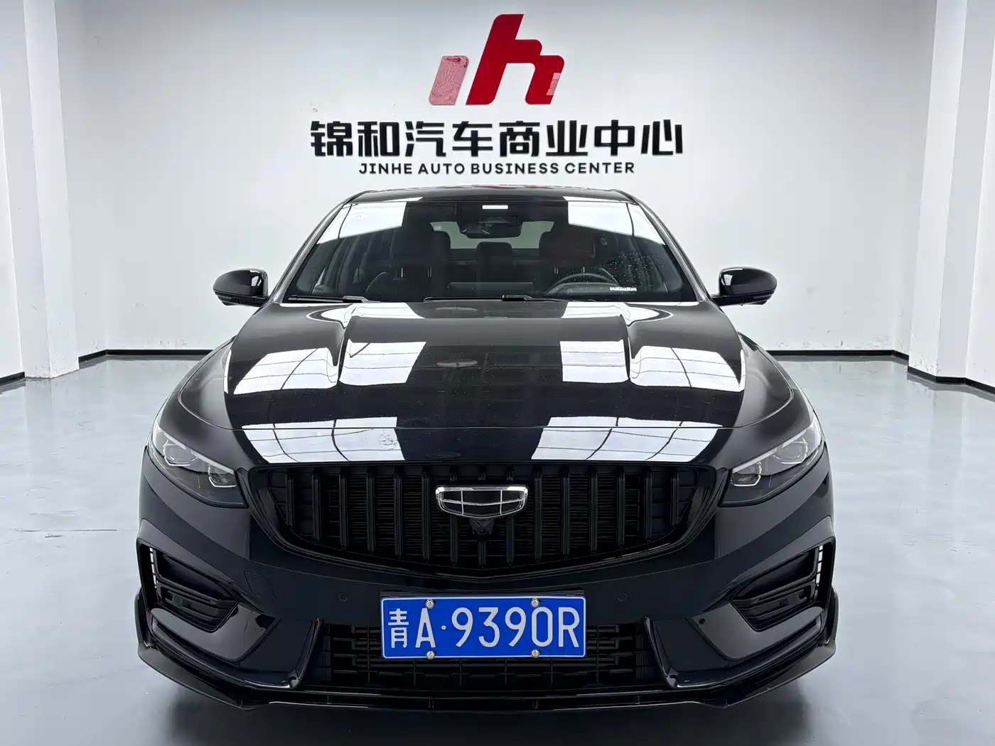 2026 Geely Xing Rui