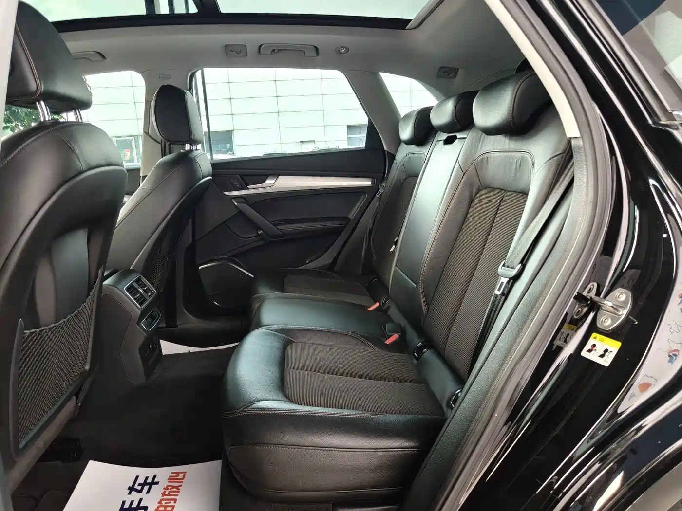 Audi Q5L 2019 2018 40 TFSI Prestige Fashion (China V)