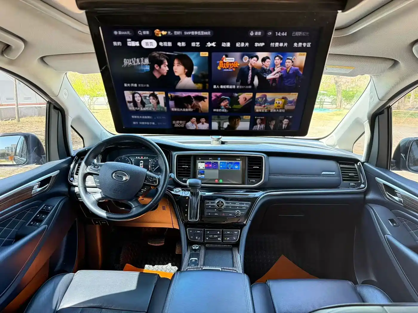 GAC Trumpchi Trumpchi M8 2020 Master Edition 390T Premium фото 5