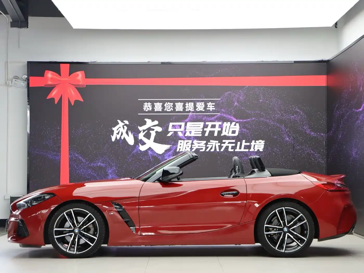 BMW Z4 2019 2019 sDrive 25i M Sport Package