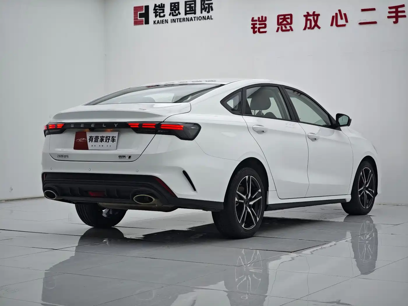 GEELY BINRUI