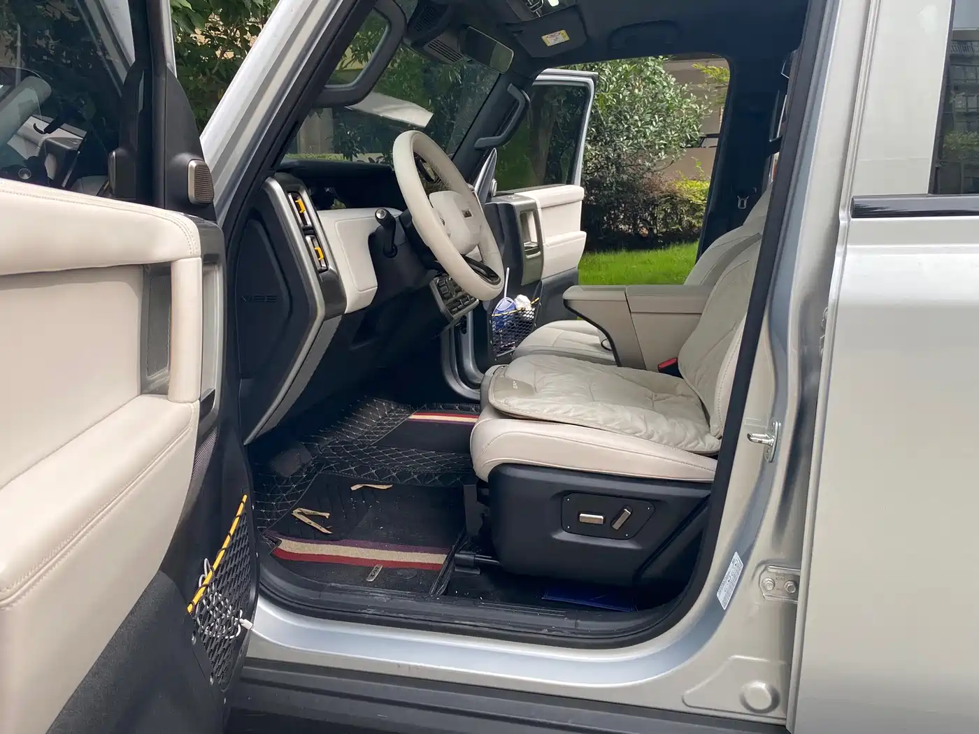 iCAR V23 2025 2025 FWD Premium Model