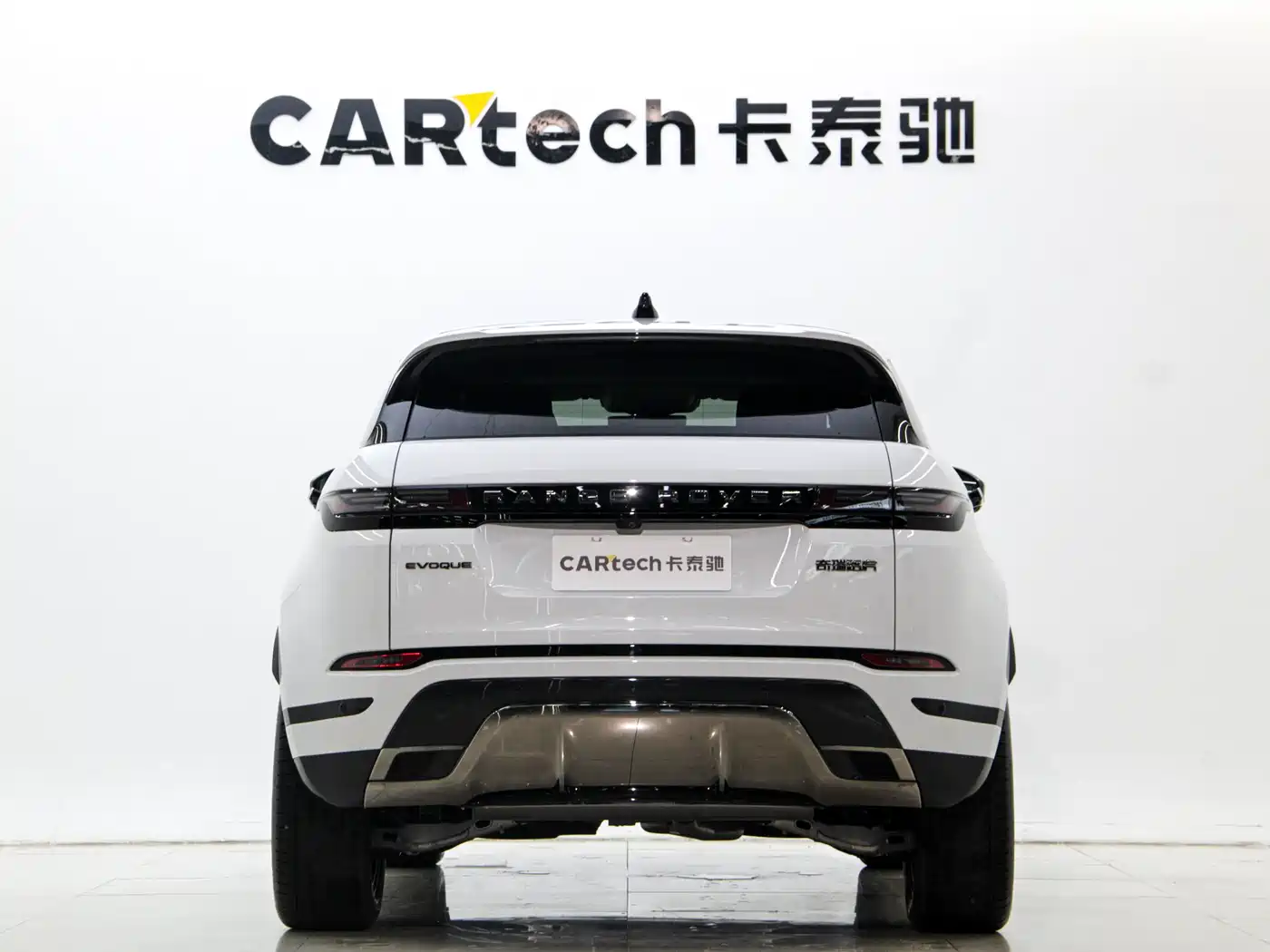 Land Rover Range Rover Evoque 2024 Range Rover Evoque L 249PS Light Master Edition фото 28