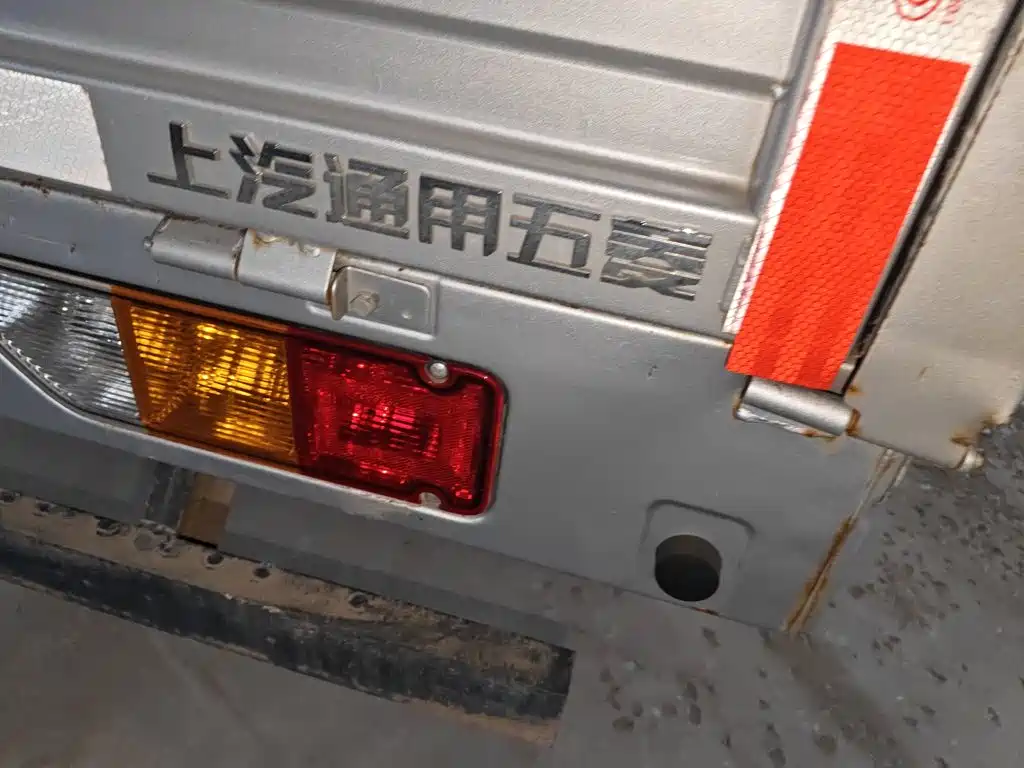 Photo 24 - Wuling Motors Wuling Rongguang New Truck
