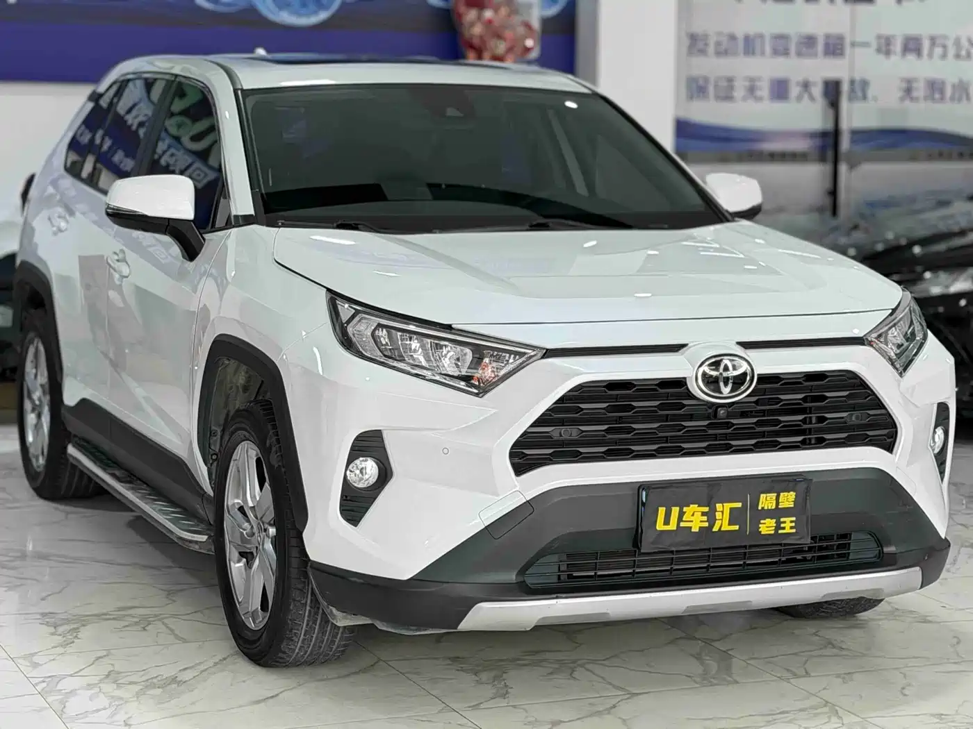 Toyota RAV4 Rongfang 2022 2.0L CVT 2WD Trend Plus Edition фото 3