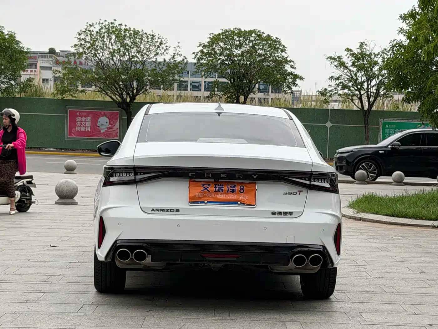 CHERY ARRIZO 8