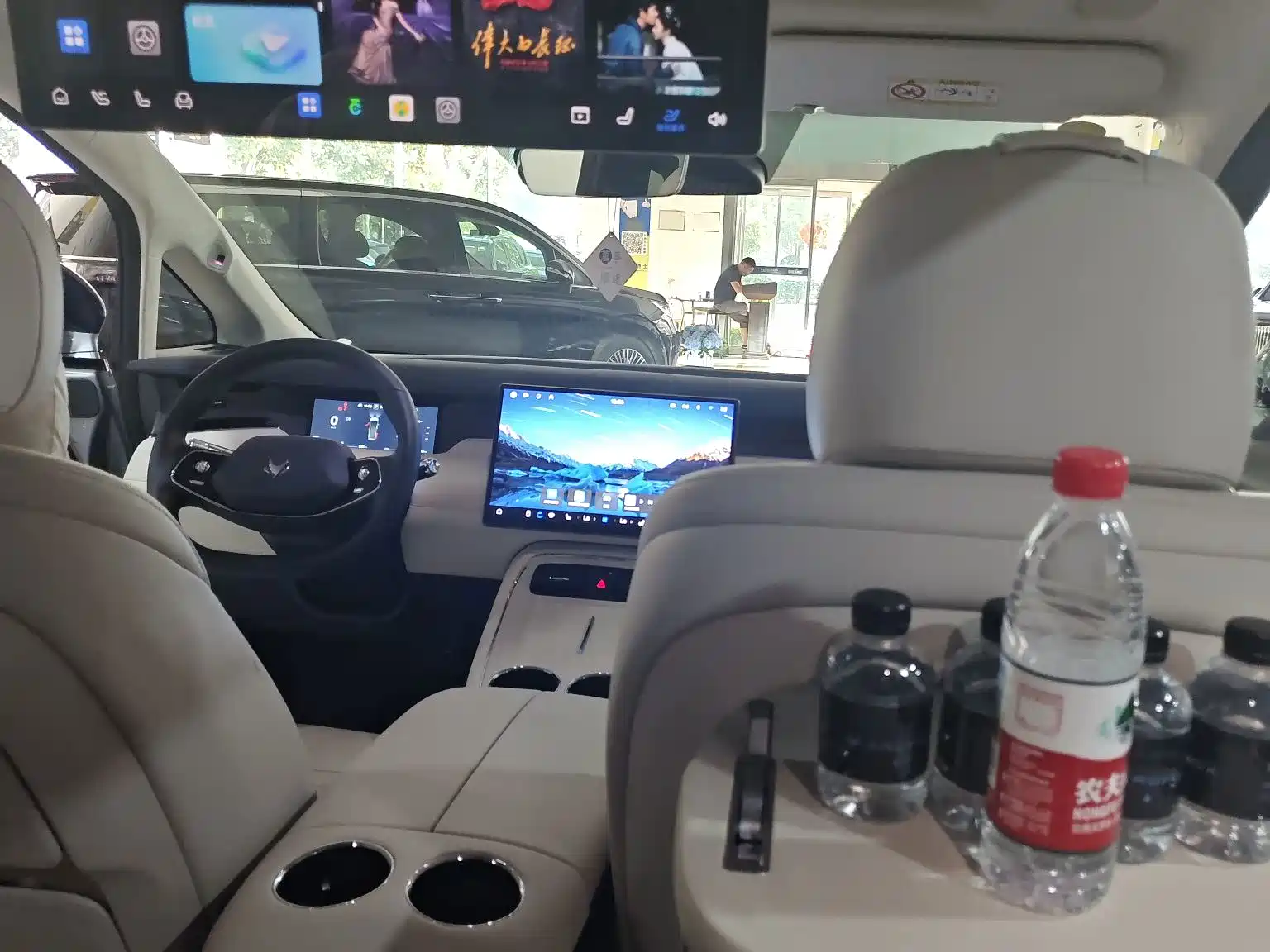 صورة 12 - ARCFOX WenDao V9