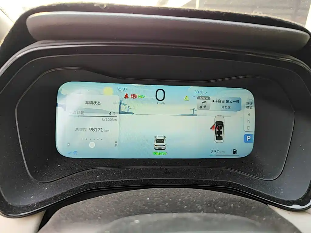 Geely Emgrand L HiP 2024 2022 1.5TD-DHT Pro 100KM Super Swift