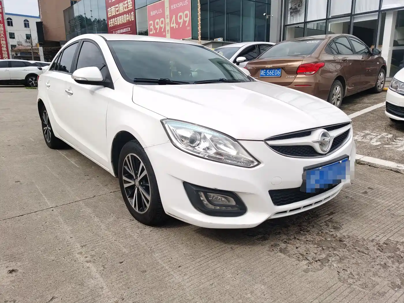 Haima M6 2017 2017 1.6L Manual Comfort