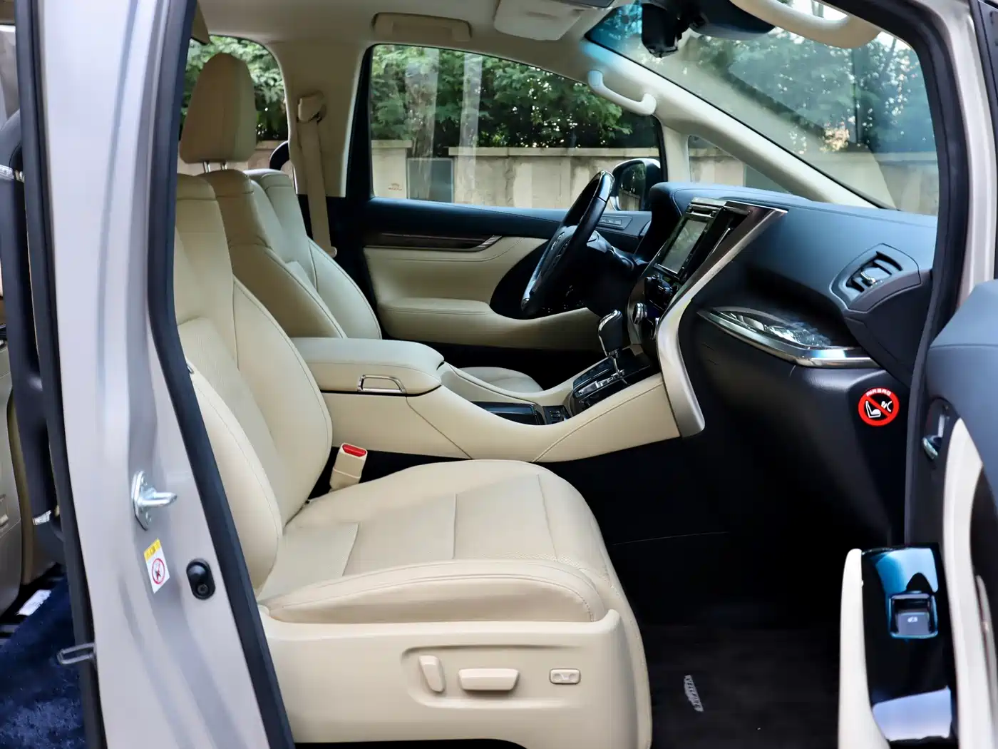 Toyota Vellfire 2020 2019 Hybrid 2.5L HV Premium Edition