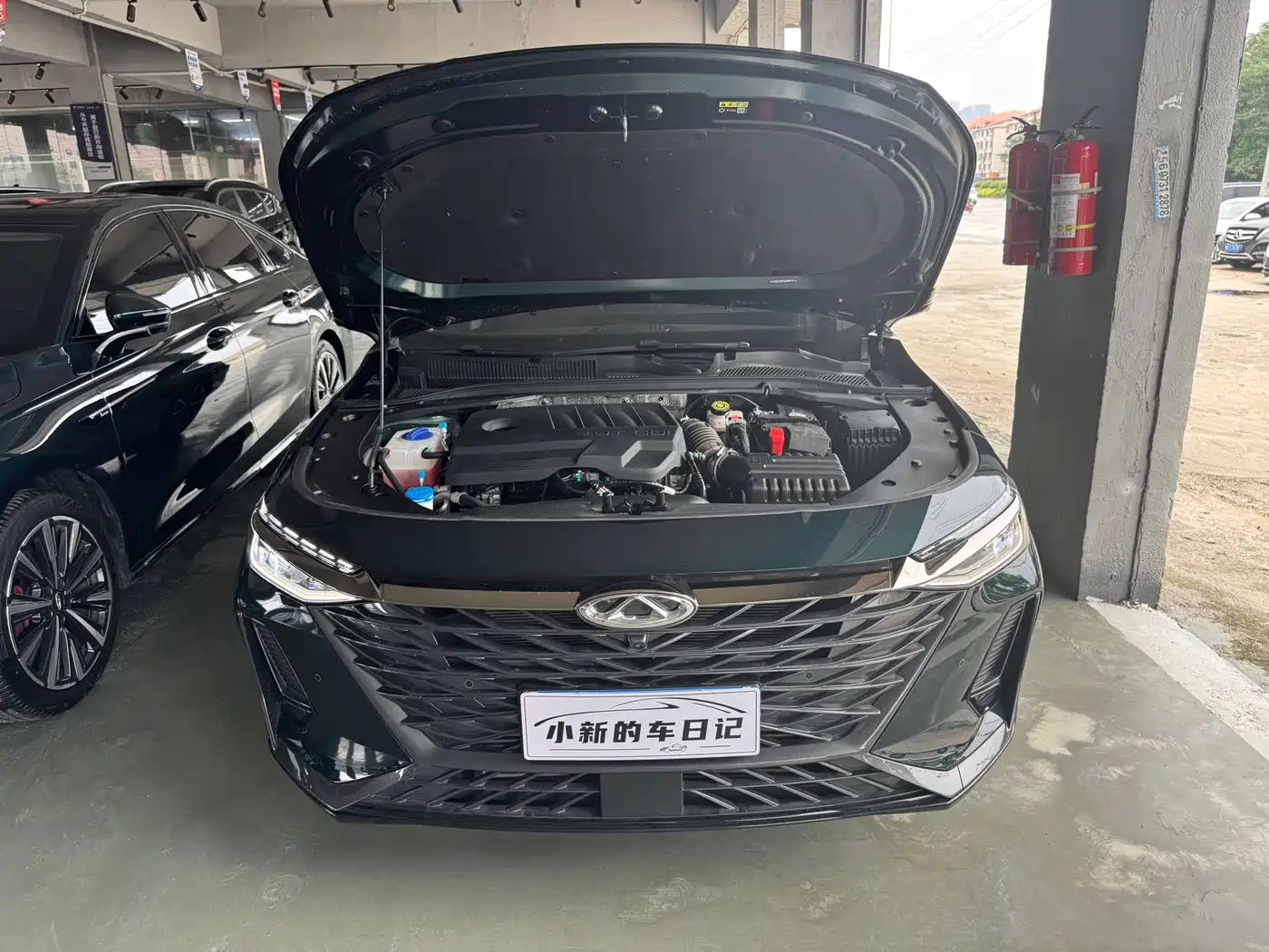 Chery Arrizo 8 2025 2024 High Performance Edition 2.0T Auto Royal+