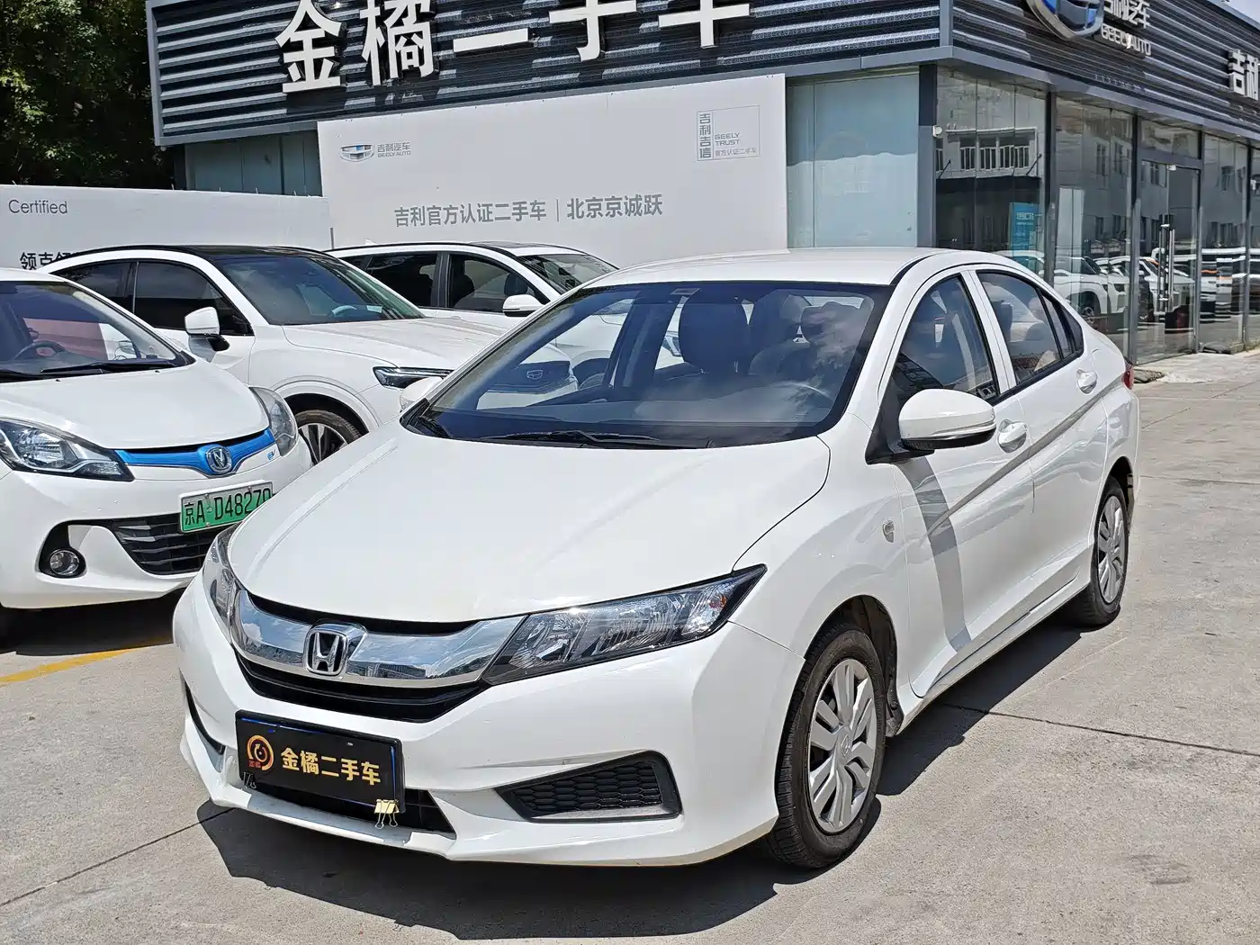 Honda City 2019 2019 Model 1.5L CVT Comfort Edition