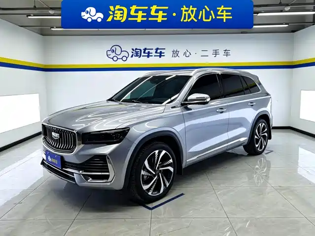 Geely Xingyue L 2024