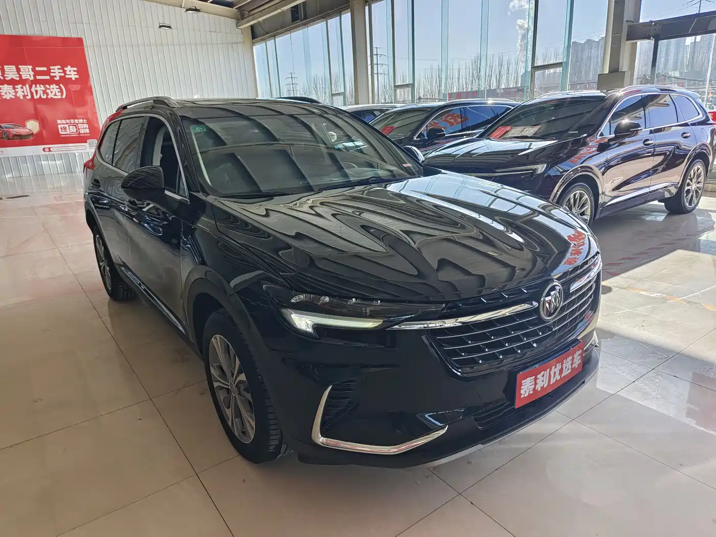 BUICK ANGKEWEI PLUS
