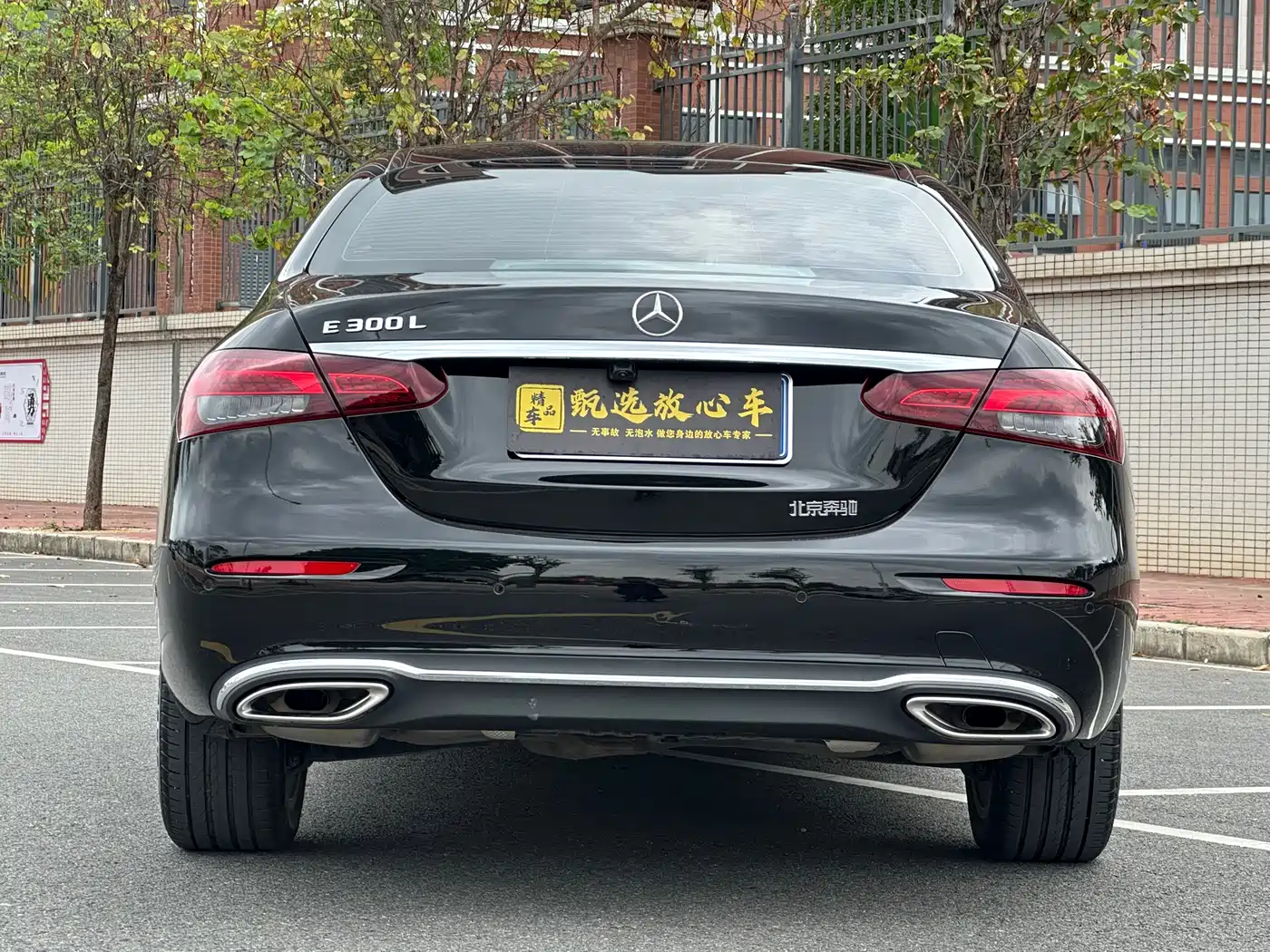 Mercedes-Benz E-Class 2023 E 300 L Fashion фото 7