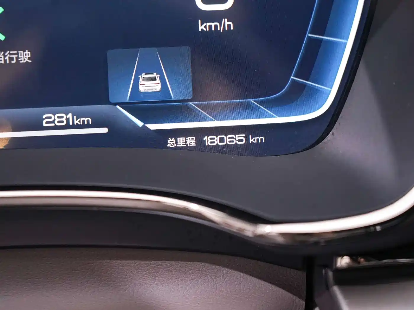 BYD Han 2023 EV Champion Edition 605KM FWD Premium фото 13