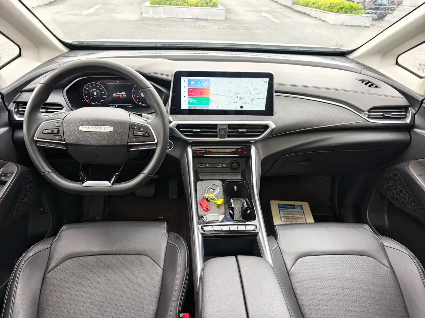 SAIC MAXUS CHASE G50