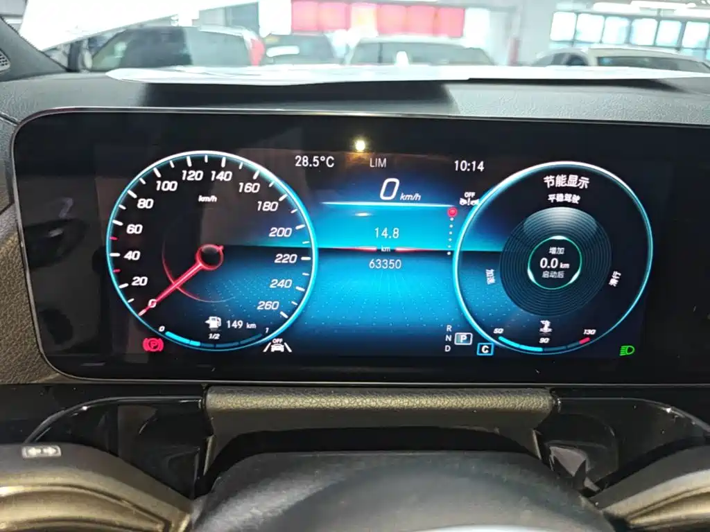 Mercedes-Benz GLA 2023 2023 GLA 220