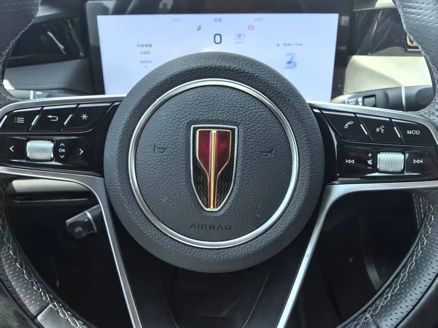 Hongqi H5 2024 2.0T Automatic Smart Connect Flag Smooth Edition фото 18