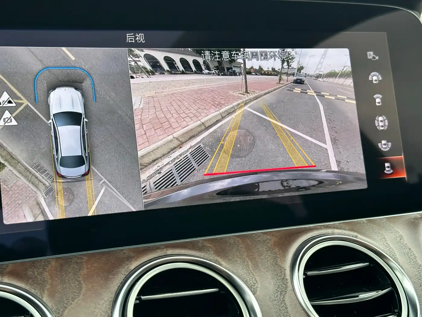 Mercedes-Benz E-Class 2023 E 300 L Fashion фото 16