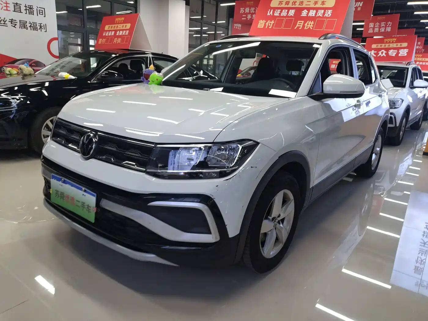 VOLKSWAGEN TU KAI 2025