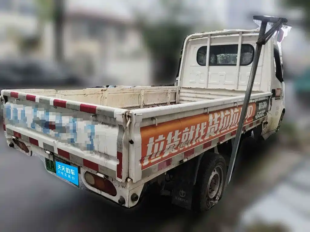 Feidie Auto Feidie Q2T 2023 2024 Model Lishen 38.4kWh Flatbed