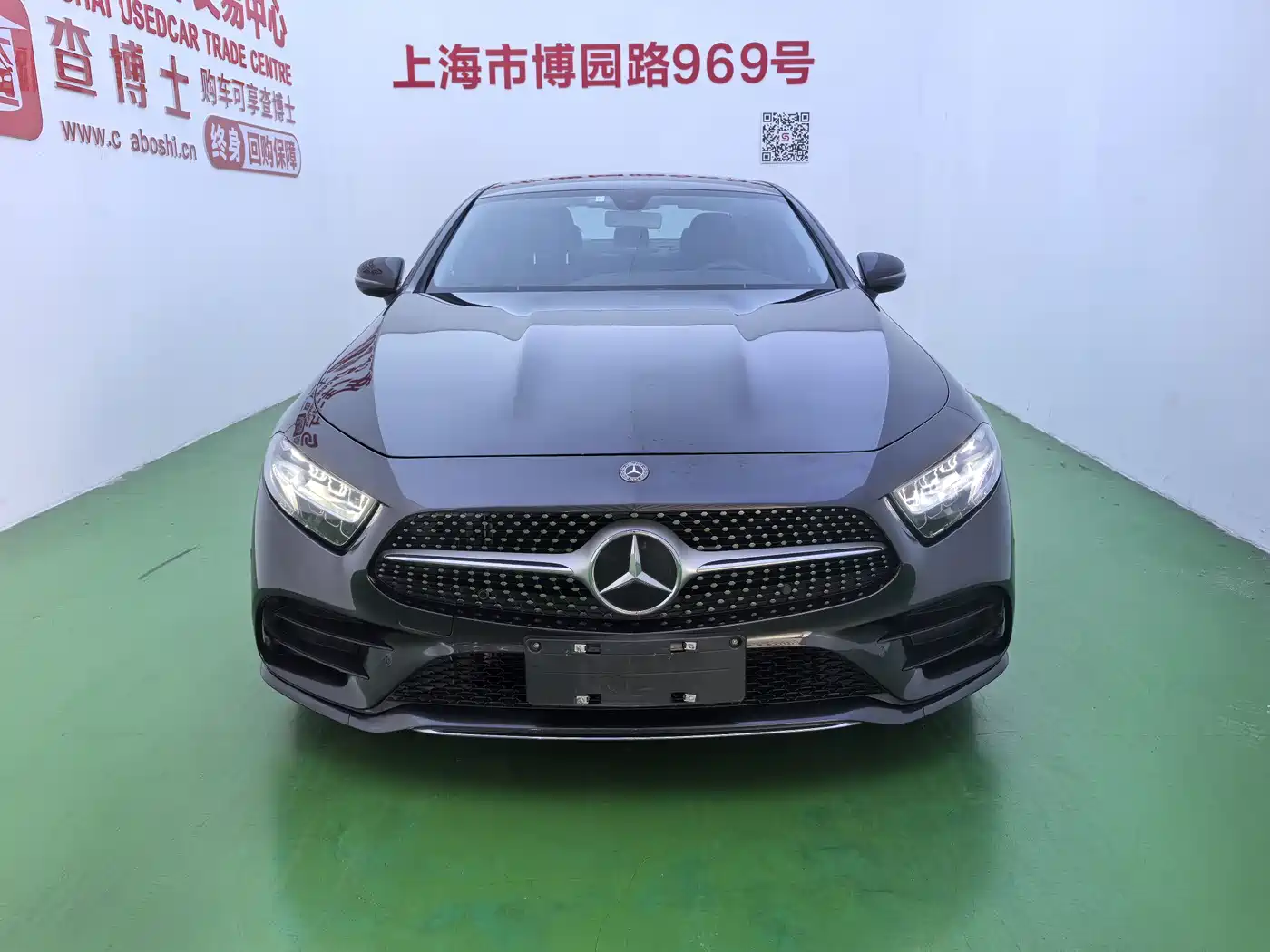 Mercedes-Benz CLS 2020 CLS 300 Dynamic фото 2