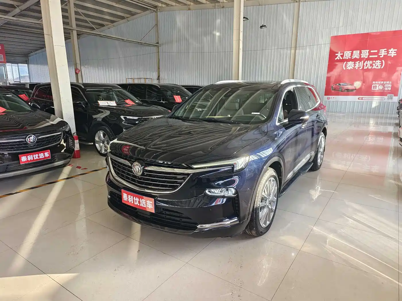 Buick Enclave 2020 Model 28T 4WD Premium Flagship