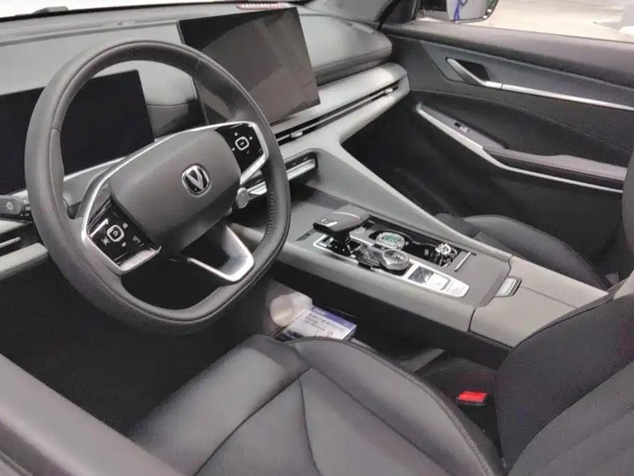 Changan CS75 PLUS 2026 2026 1.5T New Blue Whale Champion Edition