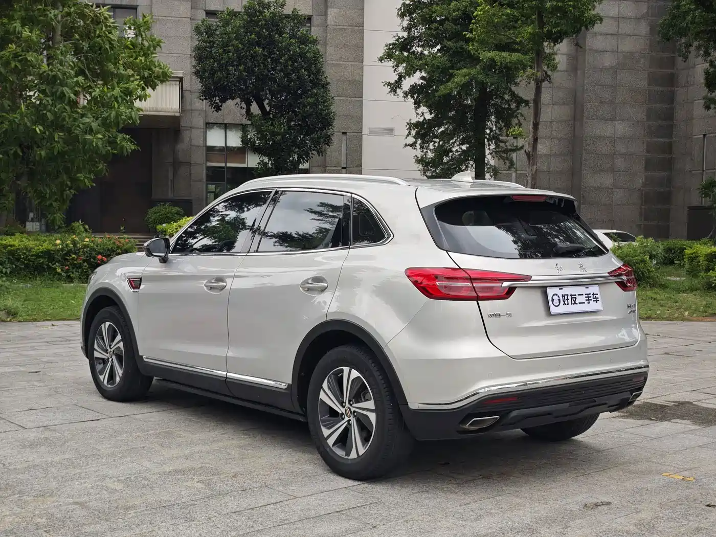 Hongqi HS5 2020 2019 2.0T Smart Connect Enjoy Edition