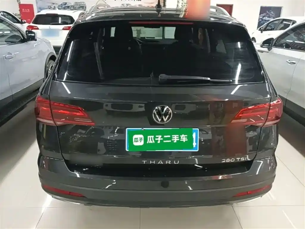 VOLKSWAGEN TUYUE